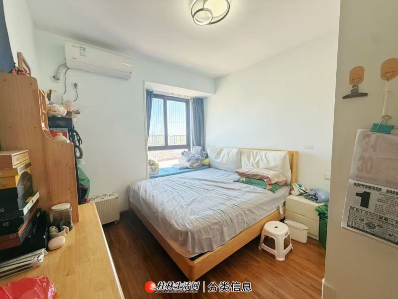 置顶旅游度假服务